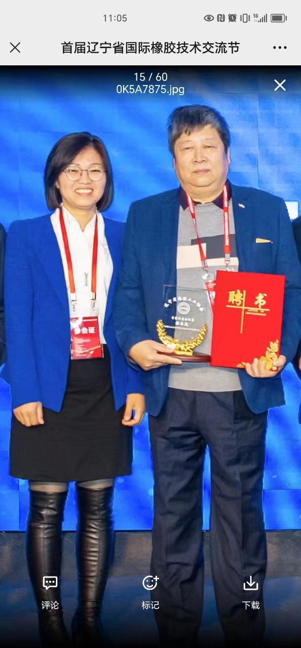 1711342411521762.jpg 微信圖片_20240325122013.jpg